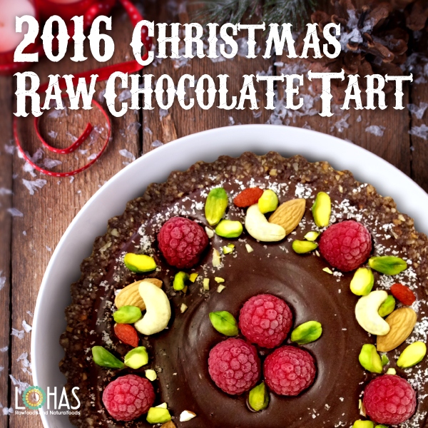 2016年度限定 クリスマスローチョコレートタルト